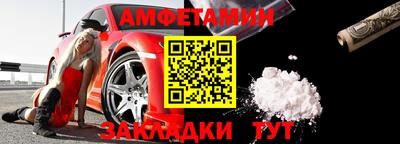 MDMA Premium VHQ Азнакаево