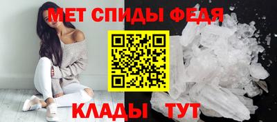 кокаин Краснознаменск