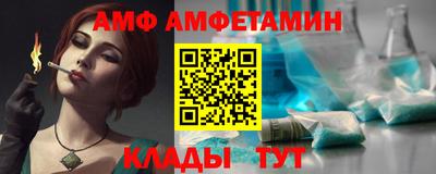 марки nbome Краснодар