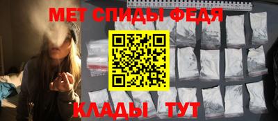 марки nbome Краснодар